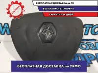 Подушка безопасности в рулевое колесо Renault Sandero 2. 985705571R.