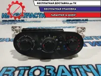 Блок управления отопителем Renault Sandero 2. 275100922R.