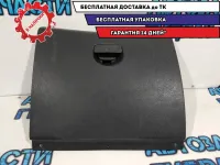 Крышка бардачка Renault Sandero 2. 685116430R.