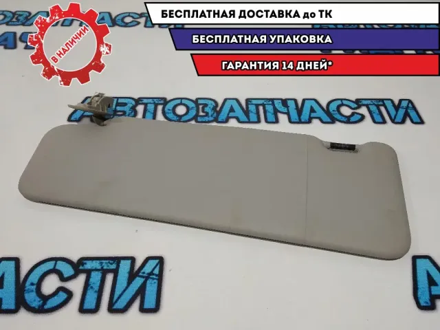 Козырек солнцезащитный левый Renault Sandero 2. 964010823R.