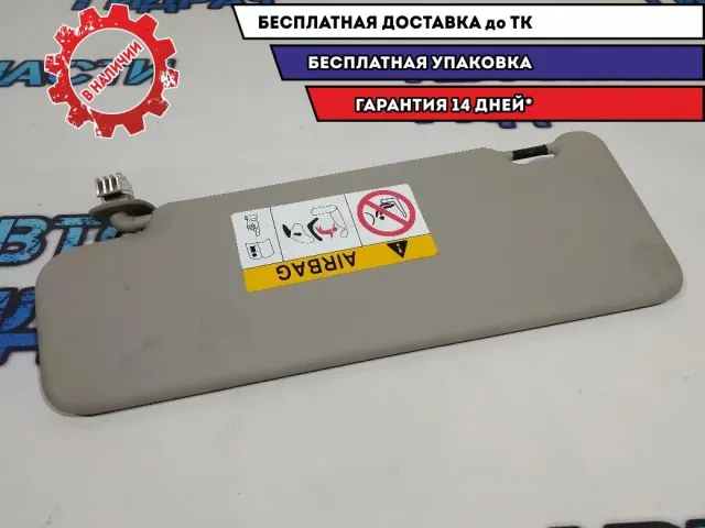 Козырек солнцезащитный правый Renault Sandero 2. 964003003R.