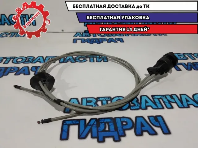 Трос корректора фар Renault Sandero 2. 251903374R.