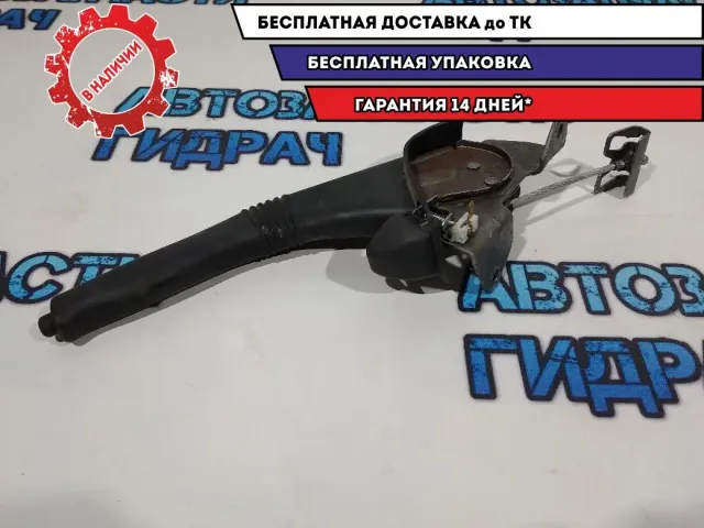Рычаг стояночного тормоза Renault Sandero 2. 360108002R.
