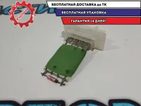 Резистор отопителя Renault Sandero 2. 7701209850.