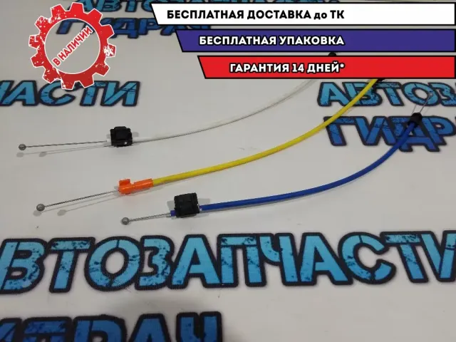 Комплект тросов отопителя Renault Sandero 2. 275422850R.