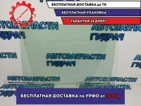 Стекло двери задней левой Renault Sandero 2. 823015497R.