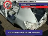 Крыло заднее левое Renault Sandero 2.