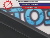 Накладка переднего крыла правого Ford Focus 3 HB Отличное состояние