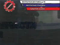 Дверь багажника со стеклом Nissan Micra Отличное состояние