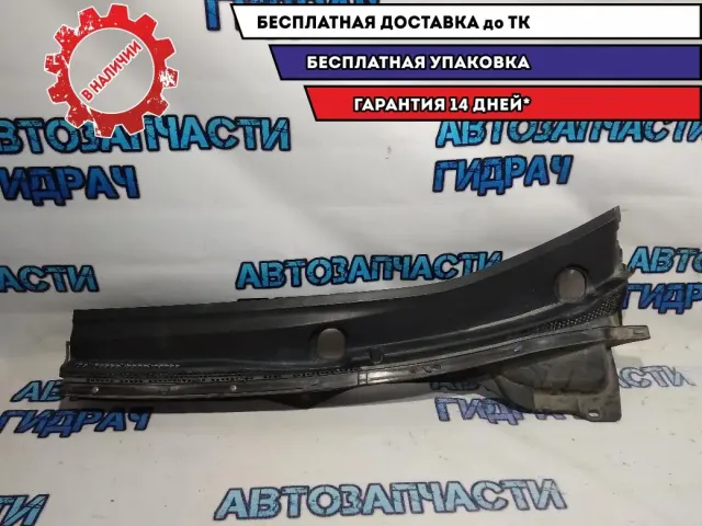 Решетка под лобовое стекло левая Mazda CX-7 EG21507S0H.