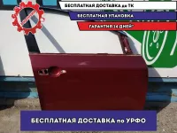 Дверь передняя правая Mazda CX-7 EGY15802XP.