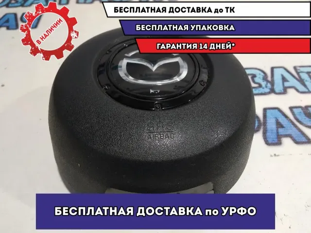 Подушка безопасности в рулевое колесо Mazda CX-7 E22357K00.