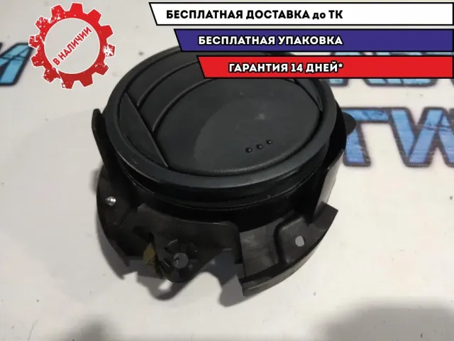 Дефлектор воздушный Mazda CX-7 EG2164730 .