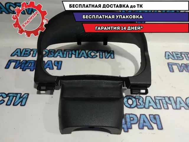 Накладка декоративная Mazda CX-7 EG2155420D .