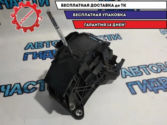 Кулиса КПП Mazda CX-7 EG2146100E.