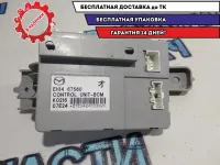 Блок электронный Mazda CX-7 EH1467560.
