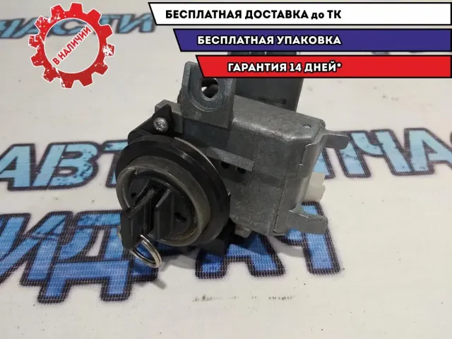 Замок зажигания Mazda CX-7 EHY87629XA .