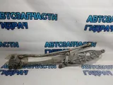 Трапеция стеклоочистителей Mazda CX-7 EG2167360B.