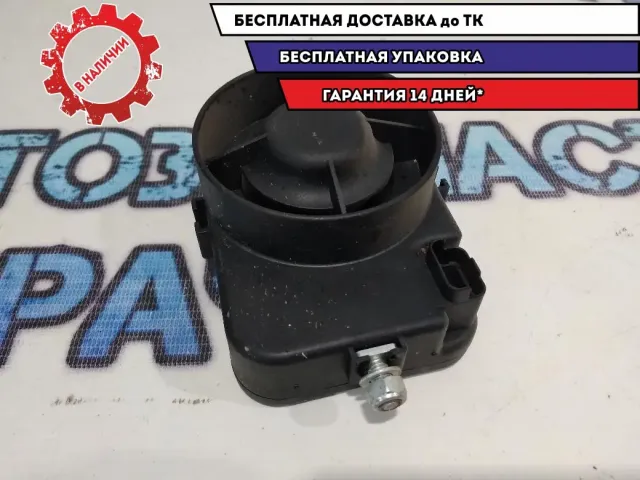 Сирена сигнализации (штатной) Mazda CX-7 NF1467SBZ00 .