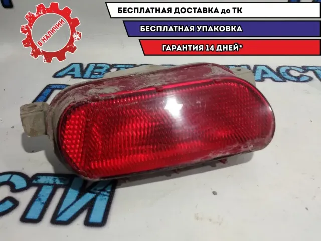 Фонарь задний в бампер правый Mazda CX-7 EHY251650 .