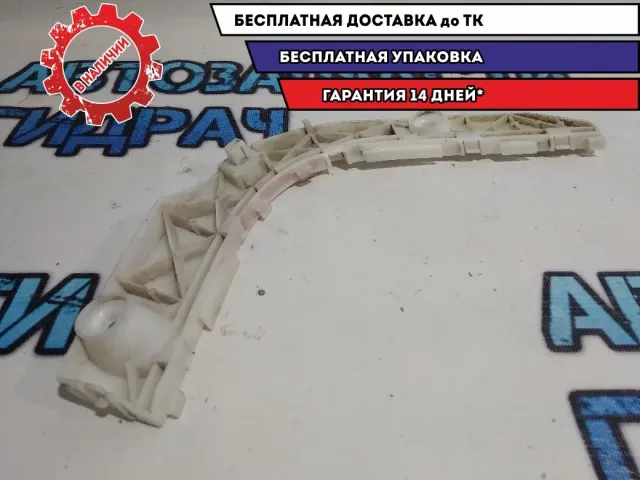 Направляющая заднего бампера правая Mazda CX-7 EG21502H1D.