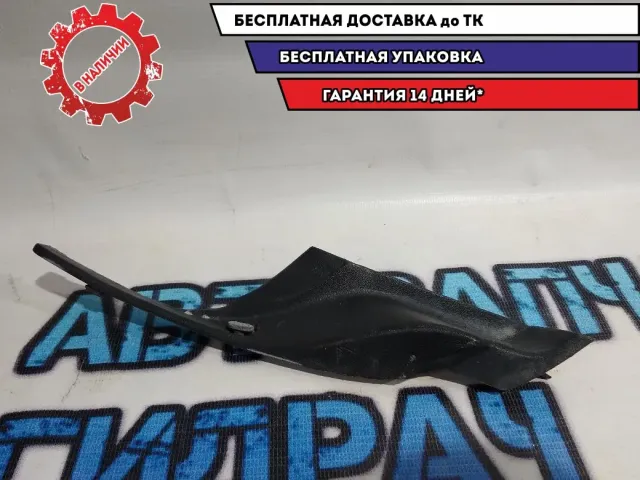 Накладка лобового стекла правая Mazda CX-7 EG2151PB1F.
