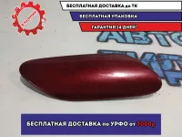 Крышка форсунки омывателя Mazda CX-7 EH10518G1.