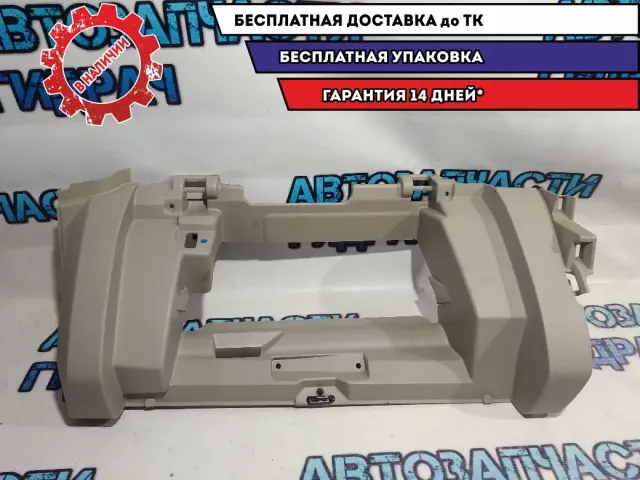 Накладка  Mazda CX-7 EG2155551B34.