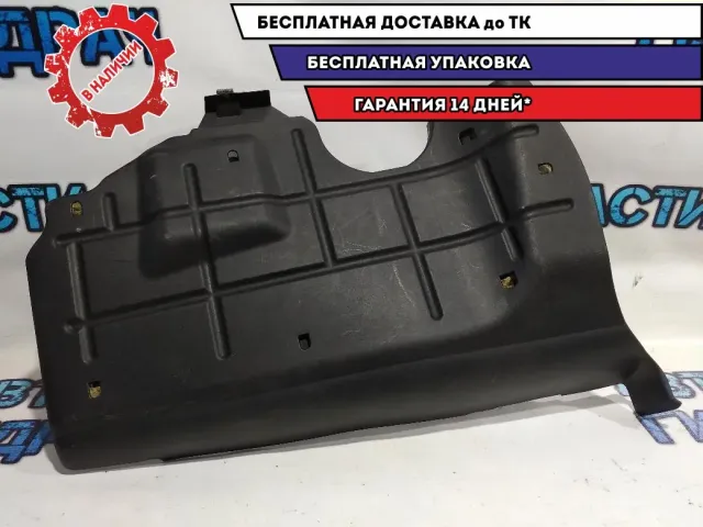 Накладка  Mazda CX-7 EG2164520C.