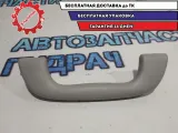 Ручка внутренняя потолочная Mazda CX-7 GAL169470B77.