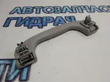 Ручка внутренняя потолочная Mazda CX-7 GAL169470B77.
