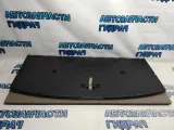Пол багажника Mazda CX-7 EG516883XA34.