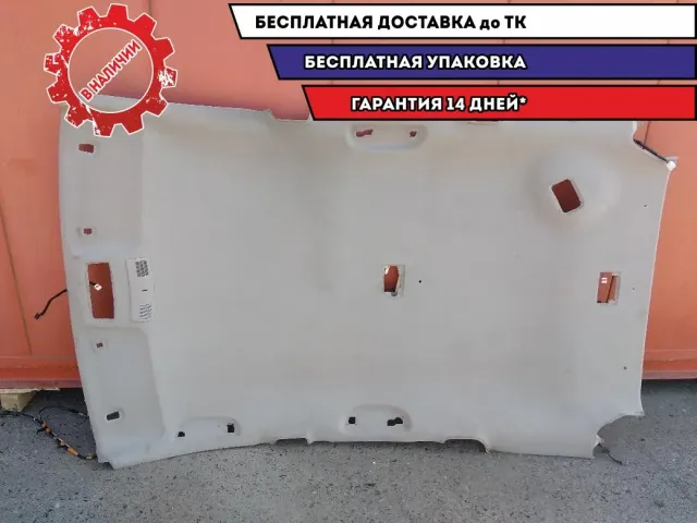 Обшивка потолка Mazda CX-7 EH1468030C34.