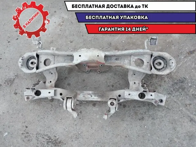 Балка задняя Mazda CX-7 E22328800A.