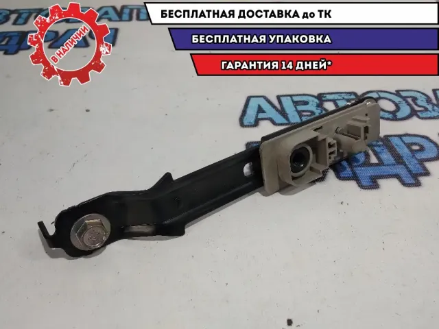 Механизм регулировки ремня безопасности Mazda CX-7 EG2157960A77 .