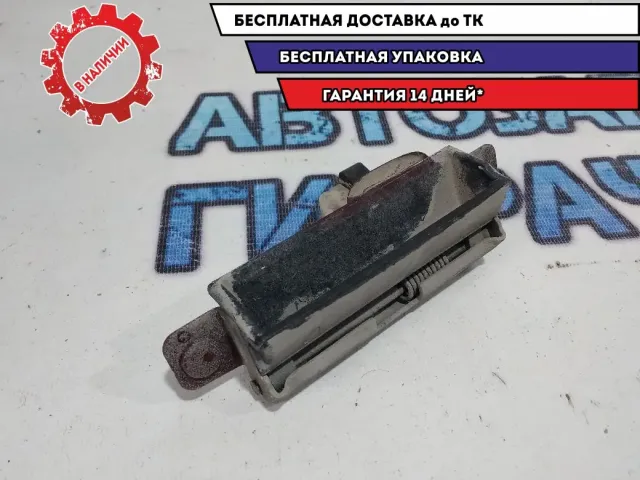 Ручка открывания багажника Mazda CX-7 EH4462410A .