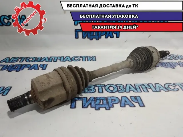 Привод передний левый Mazda CX-7 GP312560XB.