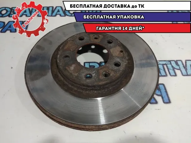 Диск тормозной передний Mazda CX-7 L2063325XA .