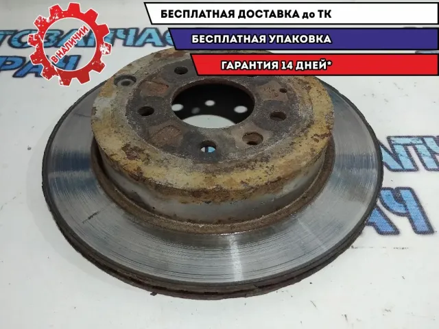 Диск тормозной задний Mazda CX-7 L20626251B .