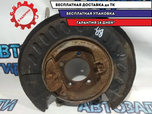 Щит опорный задний правый Mazda CX-7 EG2326261A.