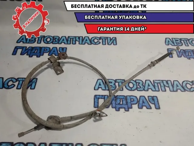 Трос стояночного тормоза правый Mazda CX-7 EG2144410C .