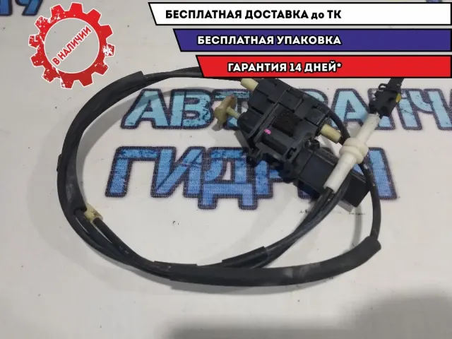 Трос КПП Mazda CX-7 EG2146300C .