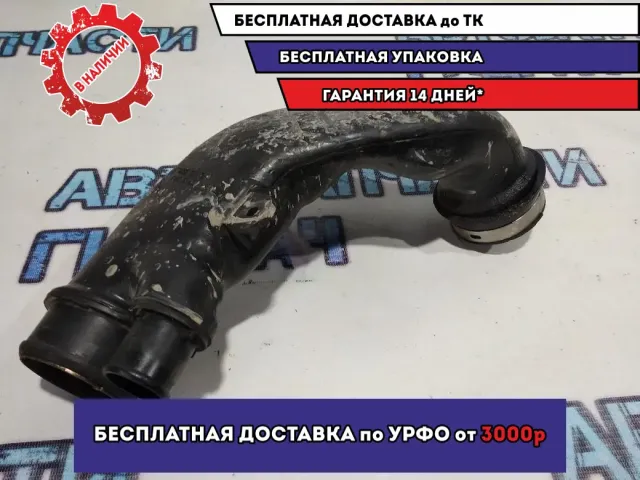 Патрубок воздушного фильтра Mazda CX-7 L33E13230.