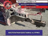 Лонжерон передний правый Mazda CX-7.