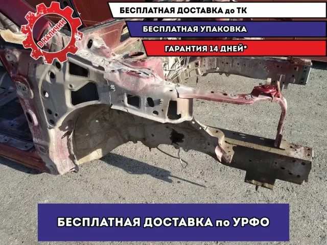 Лонжерон передний правый Mazda CX-7.
