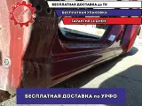Порог со стойкой левый Mazda CX-7.
