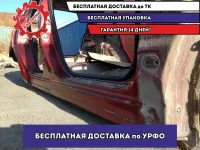 Порог со стойкой правый Mazda CX-7.
