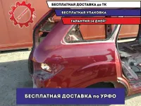 Крыло заднее правое Mazda CX-7.