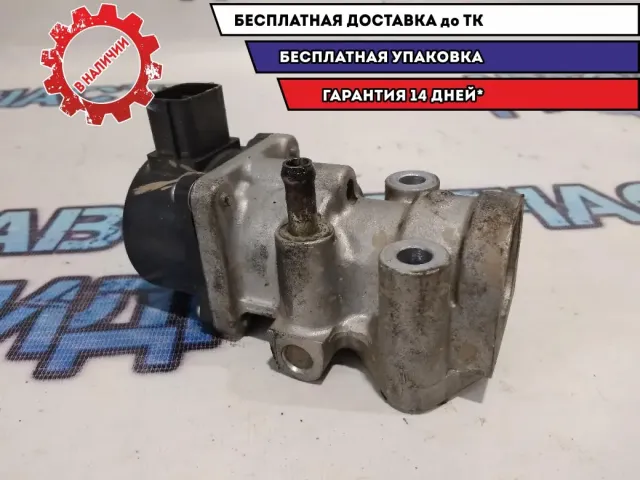 Клапан рециркуляции выхлопных газов Mazda CX-7 L3K920300