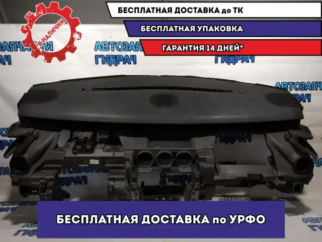 Торпедо  Mazda CX-7 EG2160400F02